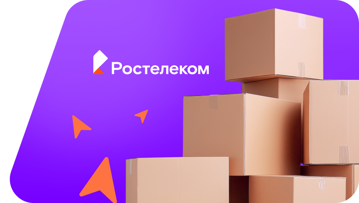 Переезд в новую квартирув&nbsp;деревня Новый Пажман (Удмуртская Республика)